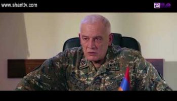 Sahmanin Season 2 Episode 4