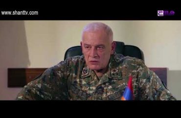 Sahmanin Season 2 Episode 4