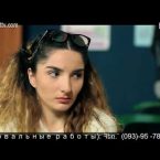 Eleni Oragir Episode 40