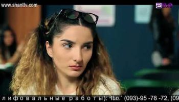 Eleni Oragir Episode 40