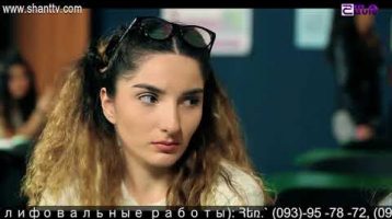Eleni Oragir Episode 40