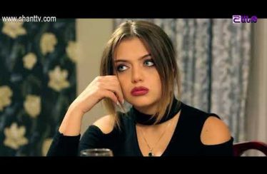Eleni Oragir Episode 41