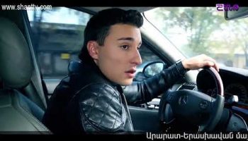 Eleni Oragir Episode 43