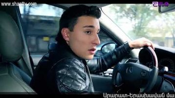 Eleni Oragir Episode 43