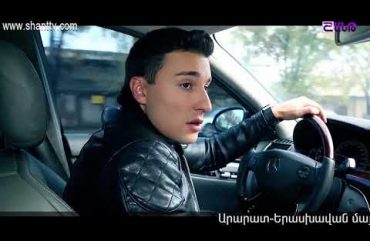 Eleni Oragir Episode 43