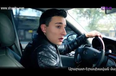 Eleni Oragir Episode 43