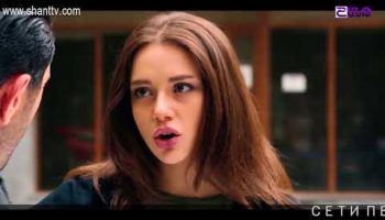 Eleni Oragir Episode 45