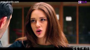 Eleni Oragir Episode 45