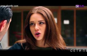 Eleni Oragir Episode 45