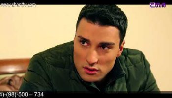 Eleni Oragir Episode 46