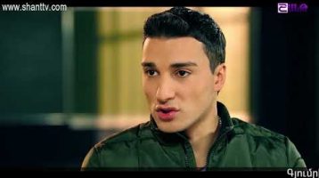 Eleni Oragir Episode 48