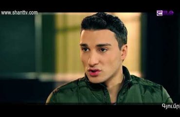 Eleni Oragir Episode 48