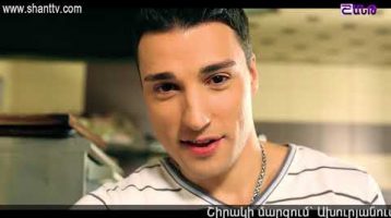 Eleni Oragir Episode 49