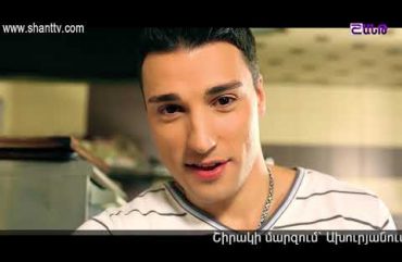Eleni Oragir Episode 49
