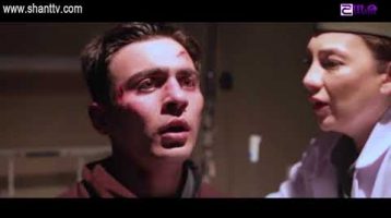 Sahmanin Season 2 Episode 5