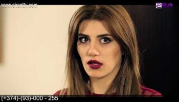 Eleni Oragir Episode 52