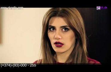 Eleni Oragir Episode 52