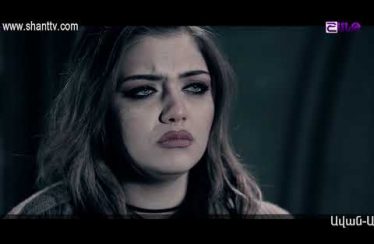 Eleni Oragir Episode 53