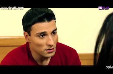 Eleni Oragir Episode 54
