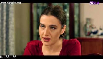 Eleni Oragir Episode 55