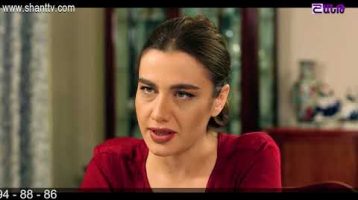 Eleni Oragir Episode 55