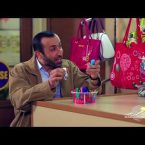 Azizyanner 2 Episode 7