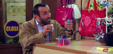 Azizyanner 2 Episode 7