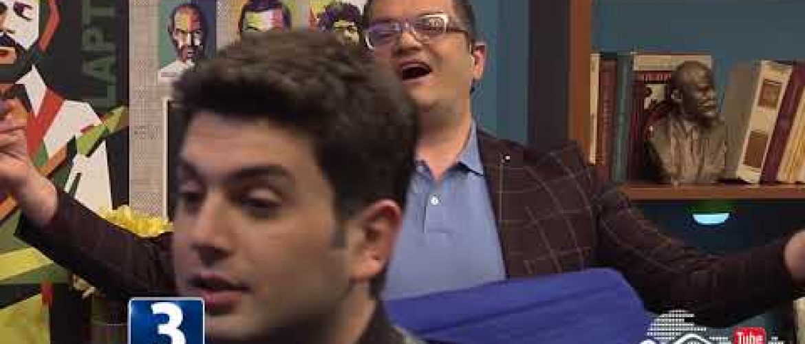3/OFF Season 3 Episode 7