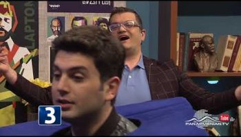 3/OFF Season 3 Episode 7