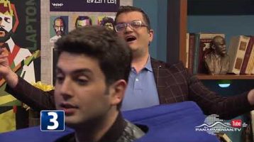 3/OFF Season 3 Episode 7