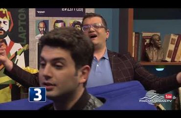 3/OFF Season 3 Episode 7