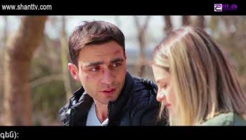 Sahmanin Season 2 Episode 8