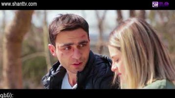 Sahmanin Season 2 Episode 8