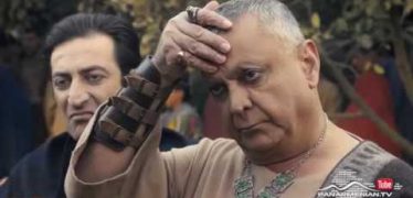 Hin Arqaner Episode 8