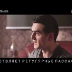 Sahmanin Season 2 Episode 9