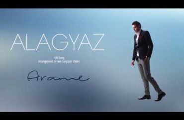 Arame – Alagyaz (Audio)