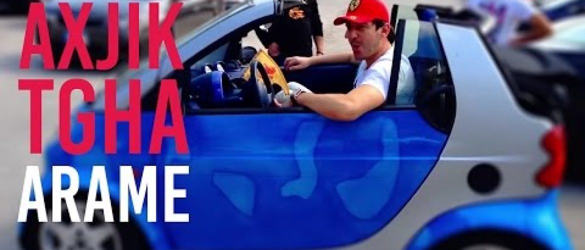 Arame – Axjik Tgha