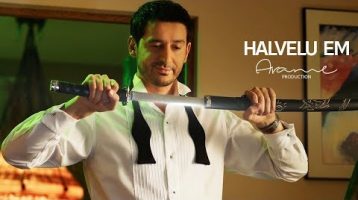 Arame – Halvelu Em