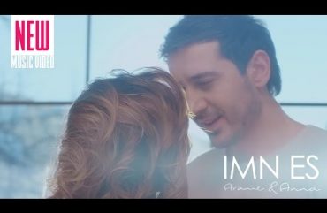 Arame & Anna – Imn Es