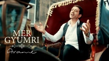 Arame – Mer Gyumri