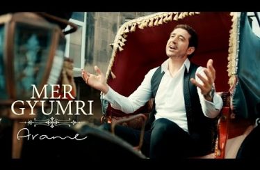 Arame – Mer Gyumri