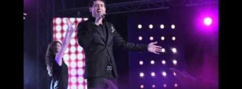 Arame – Pachi Puchi