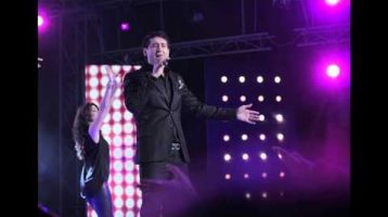 Arame – Pachi Puchi