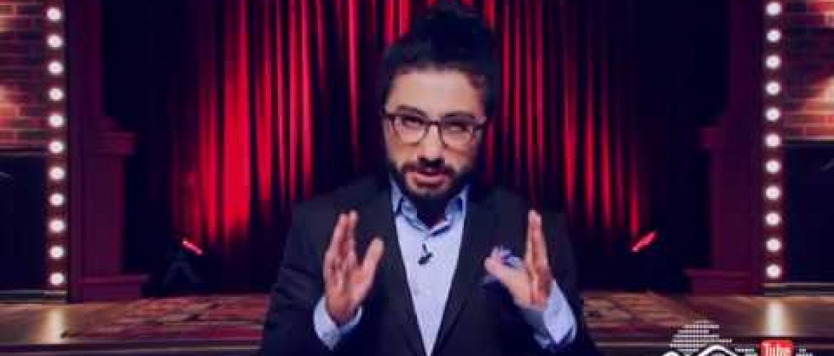 Erekoyan Azoyan Episode 5