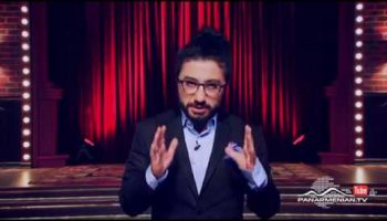 Erekoyan Azoyan Episode 5
