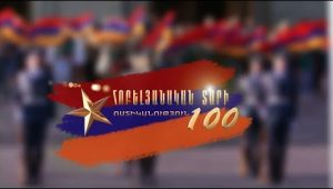 Kiraknorya Hertapah Mas 04.08.2018