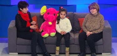 Kisabac Lusamutner Erku Mama