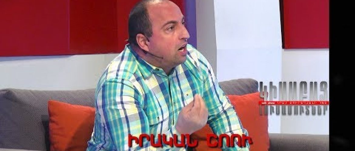 Kisabac Lusamutner Irakan Show