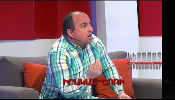 Kisabac Lusamutner Irakan Show