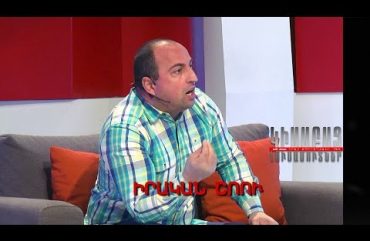Kisabac Lusamutner Irakan Show